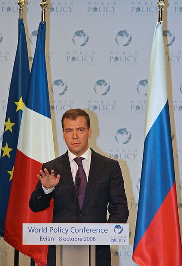 Президент России Дмитрий Медведев на конференции по вопросам мировой политики в Эвиане