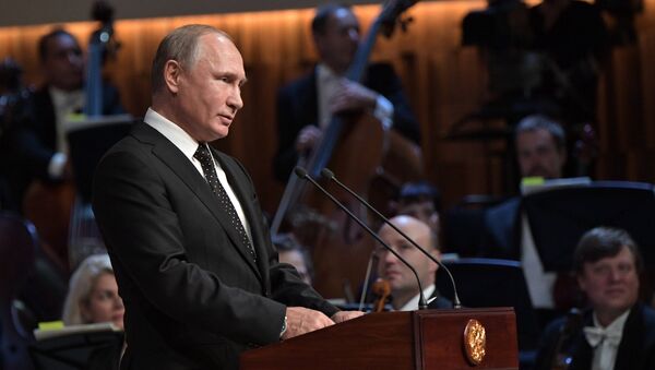 Президент РФ Владимир Путин на церемонии открытия нового концертного зала Зарядье. 8 сентября 2018