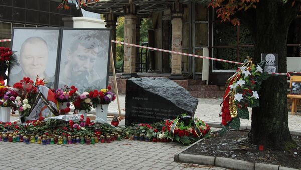 Мемориальный камень на месте гибели главы ДНР Александра Захарченко и его телохранителя Александра Доценко в Донецк