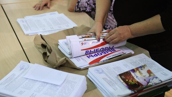 Подсчет неиспользованных бюллетеней в Единый день голосования