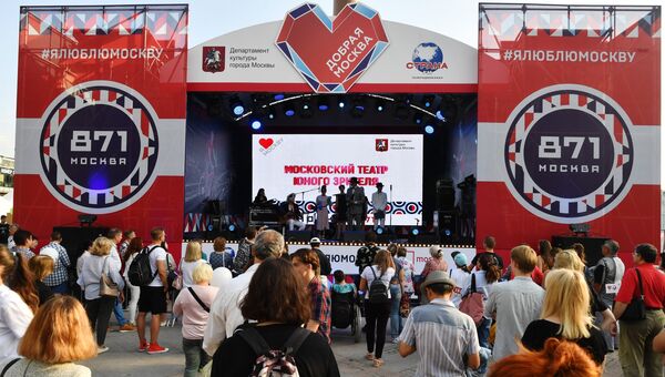 В честь праздника во всех округах Москвы проходил фестиваль Добрая Москва 871.