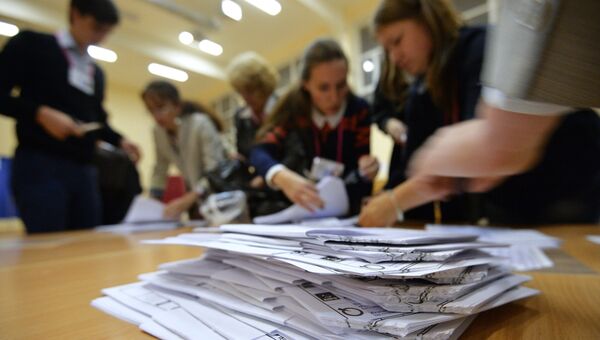 Подсчет голосов на выборах в Екатеринбурге в Единый день голосования