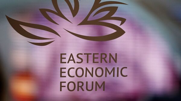 Логотип ВЭФ на площадке IV Восточного экономического форума во Владивостоке. 10 сентября 2018