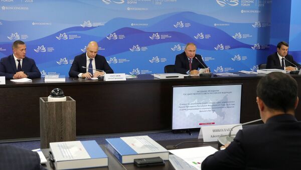Владимир Путин проводит во Владивостоке заседание президиума Государственного совета по вопросам развития Дальнего Востока. 10 сентября 2018