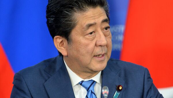 Премьер-министр Японии Синдзо Абэ на Восточном экономическом форуме