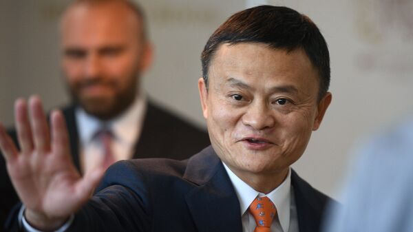 Основатель Alibaba Джек Ма на IV Восточном экономическом форуме