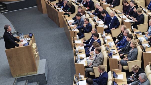Заседание Государственной Думы, архивное фото