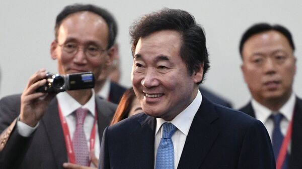 Премьер-министр Республики Кореи Ли Нак Ён на IV Восточном экономическом форуме