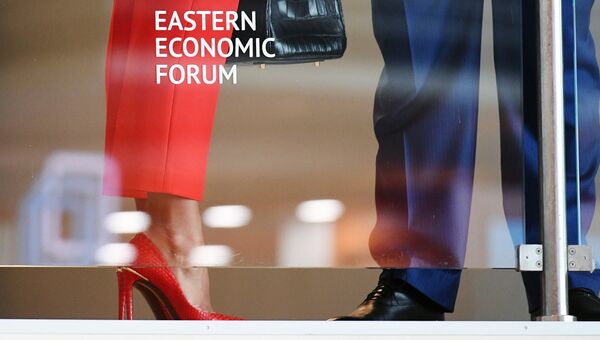 Участники на IV Восточном экономическом форуме во Владивостоке. Архивное фото
