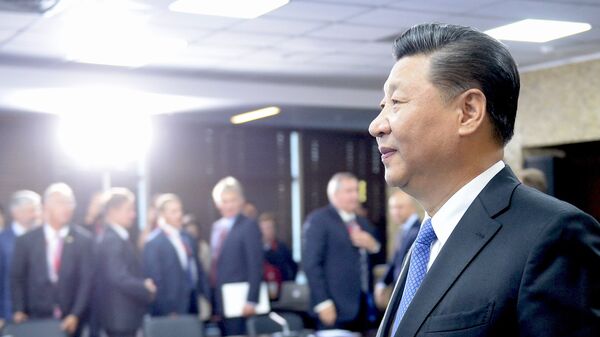 Председатель КНР Си Цзиньпин на IV Восточном экономическом форуме