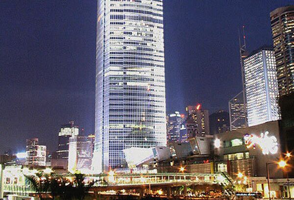 Центральный банк Гонконга