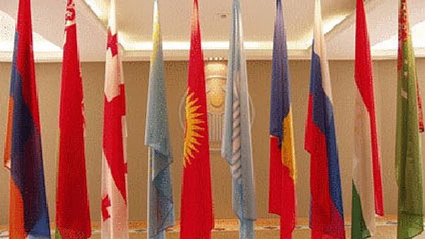Флаги стран-участников СНГ