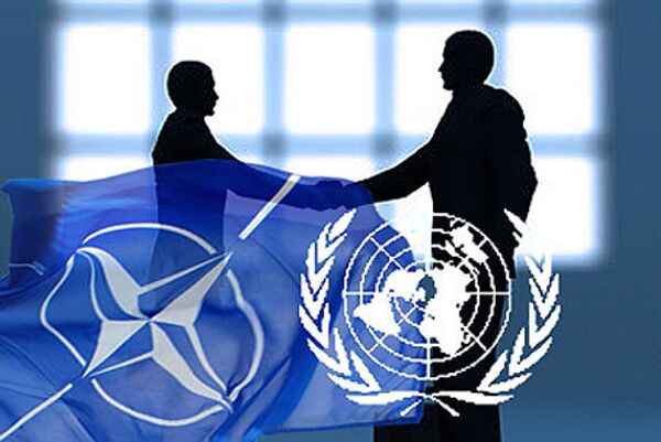ООН, НАТО, соглашение