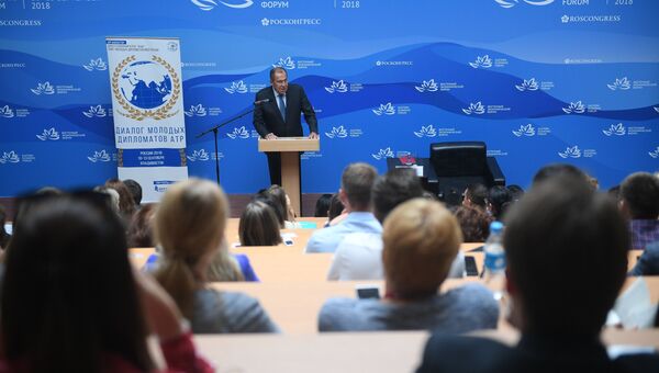 Министр иностранных дел РФ Сергей Лавров на IV Восточном экономическом форуме во Владивостоке