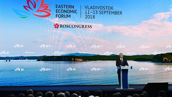 Президент РФ Владимир Путин выступает на пленарном заседании Дальний Восток: расширяя границы возможностей IV Восточного экономического форума. 12 сентября 2018