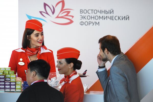Стенд авиакомпании Аэрофлот на площадке IV Восточного экономического форума во Владивостоке