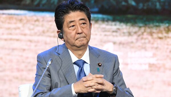 Премьер-министр Японии Синдзо Абэ на пленарном заседании Дальний Восток: расширяя границы возможностей на IV Восточном экономическом форуме