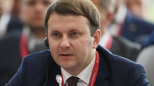 Министр экономического развития РФ Максим Орешкин, архивное фото
