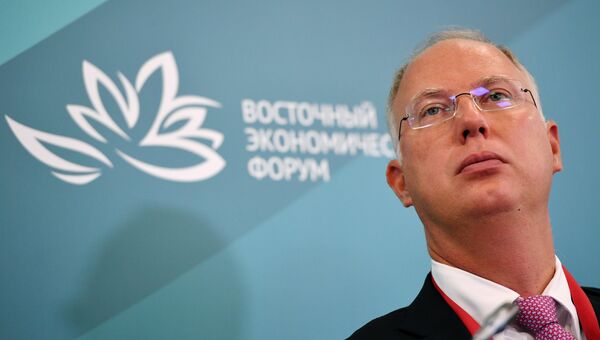 Генеральный директор РФПИ Кирилл Дмитриев на IV Восточном экономическом форуме