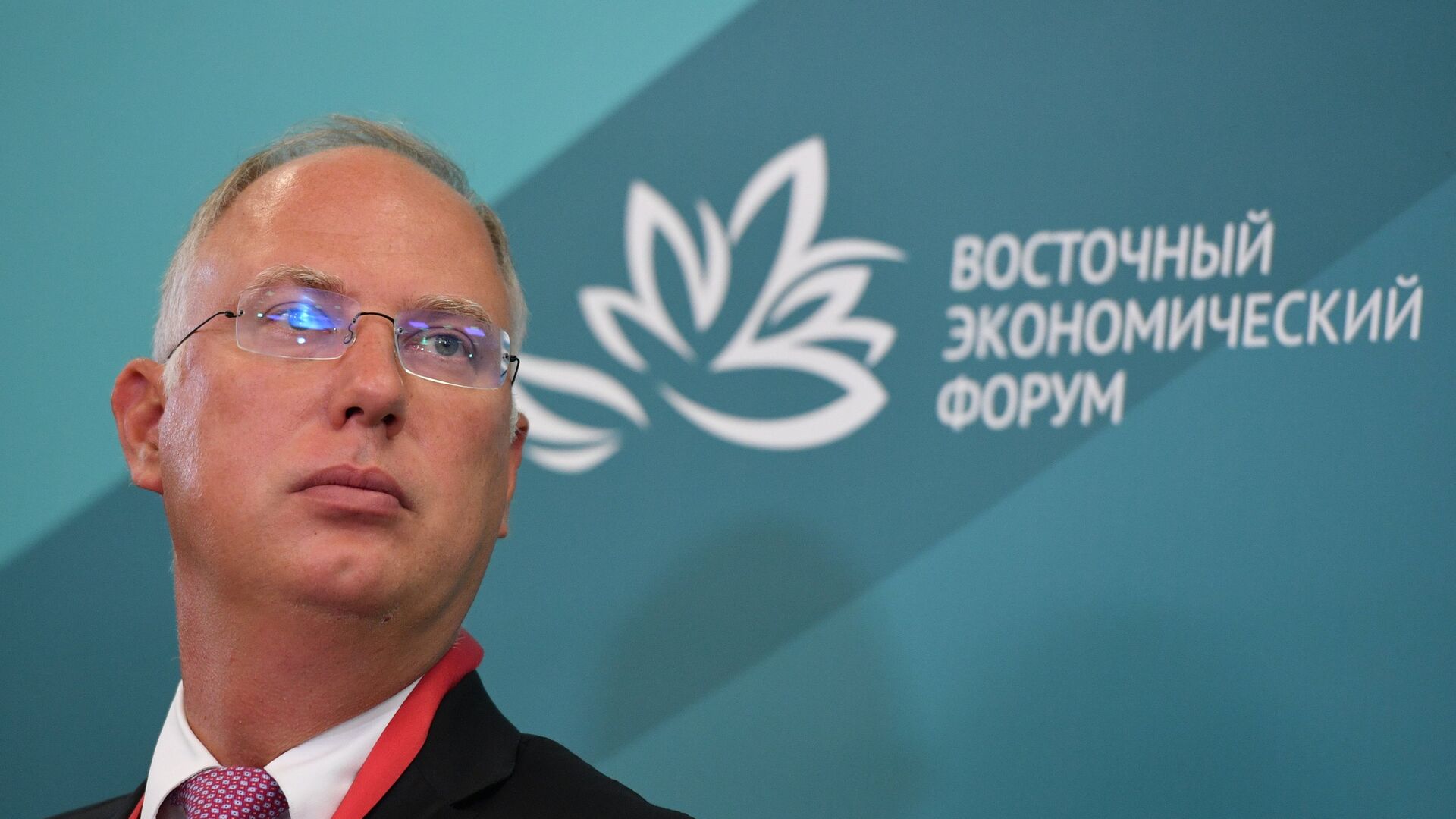 Генеральный директор РФПИ Кирилл Дмитриев - РИА Новости, 1920, 04.04.2025