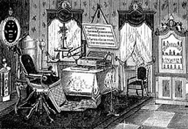 Стоматологический кабинет на рубеже XIX-XX веков 