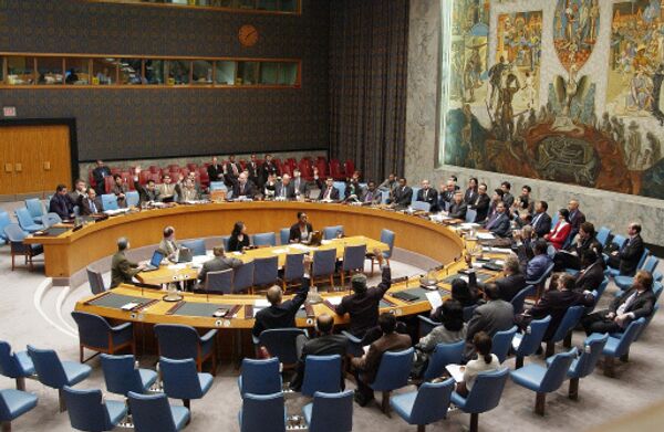 Совет безопасности ООН. Архив