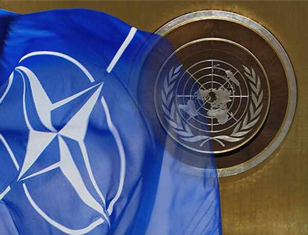 ООН, НАТО
