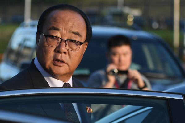Министр внешнеэкономических дел КНДР Ким Ён Чжэ на IV Восточном экономическом форуме во Владивостоке