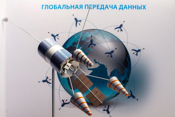 Стенд ГК Роскосмос на площадке Восточного экономического форума во Владивостоке