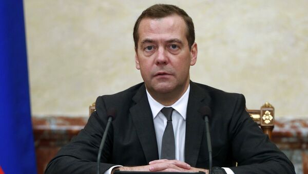 Председатель правительства РФ Дмитрий Медведев проводит заседание правительства РФ. 13 сентября 2018