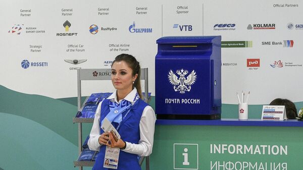 Почта сотрудников samoware мгту им Почта сотрудников samoware мгту им