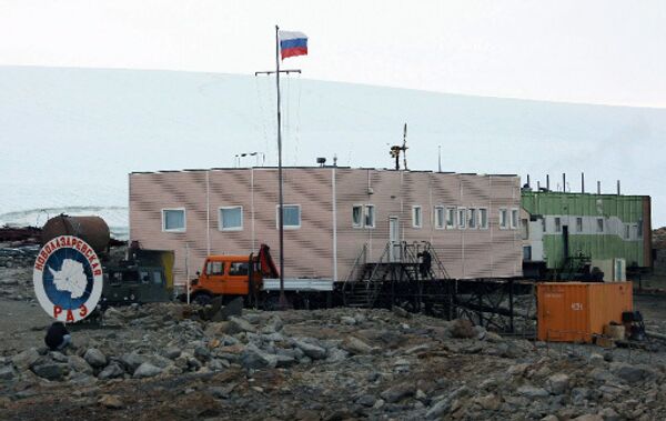Российская научная станция в Антарктиде. Архив