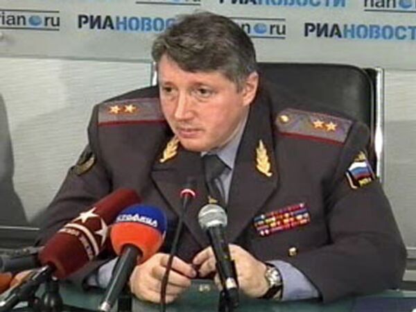О мерах МВД РФ по совершенствованию деятельности служб и подразделений милиции 