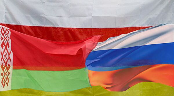 Флаги Южной Осетии, Белоруссии, России