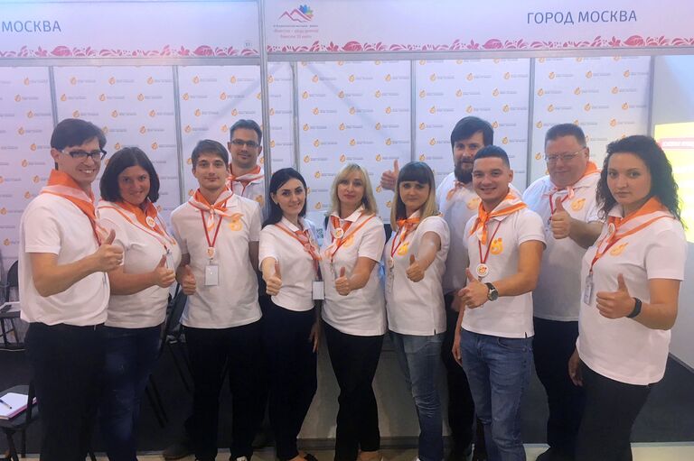 Команда портала Поддержка семьи и детства в Москве на форуме-выставке в Челябинске Команда портала Поддержка семьи и детства в Москве на форуме-выставке в Челябинске