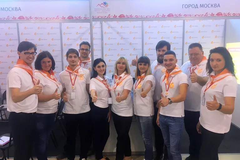 Команда портала Поддержка семьи и детства в Москве на форуме-выставке в Челябинске Команда портала Поддержка семьи и детства в Москве на форуме-выставке в Челябинске