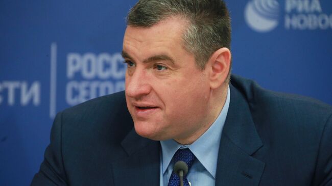 Председатель Комитета Госдумы РФ по международным делам Леонид Слуцкий