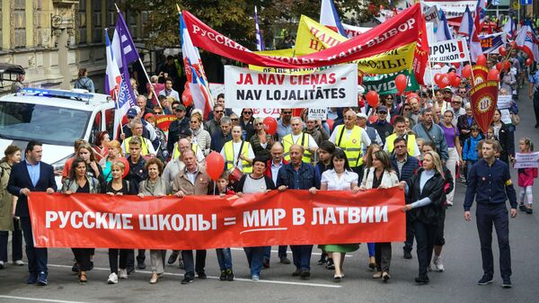 Участники вселатвийской акции Марш за русские школы — наш выбор в Риге