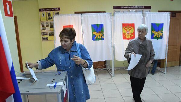 Голосование на выборах губернатора Приморского края. Архивное фото