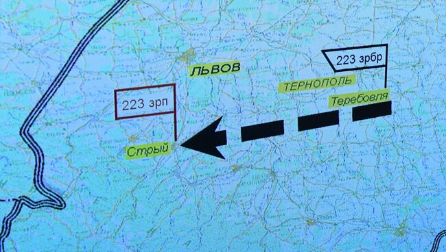 Брифинг Министерства обороны РФ по  крушению Боинга-777