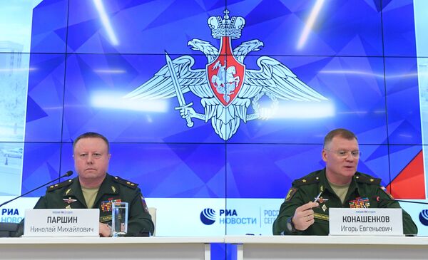 Брифинг Министерства обороны РФ по крушению Боинга-777 Брифинг Министерства обороны РФ по крушению Боинга-777