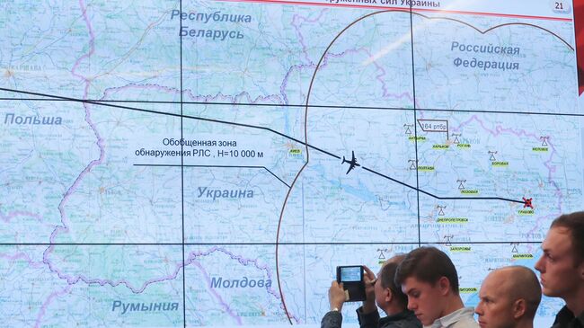 Брифинг Министерства обороны РФ по  крушению Боинга-777. Архивное фото