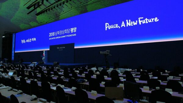 Пресс-центр саммита лидеров КНДР и Южной Кореи. 17 сентября 2018