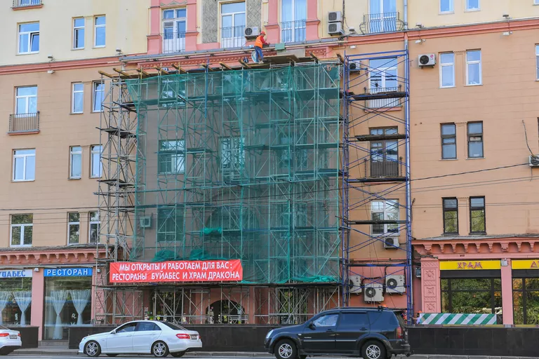 Вид со стороны Ленинского проспекта Вид со стороны Ленинского проспекта