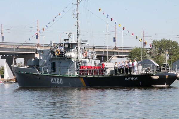 Рейдовый тральщик Геническ ВМС Украины Рейдовый тральщик Геническ ВМС Украины