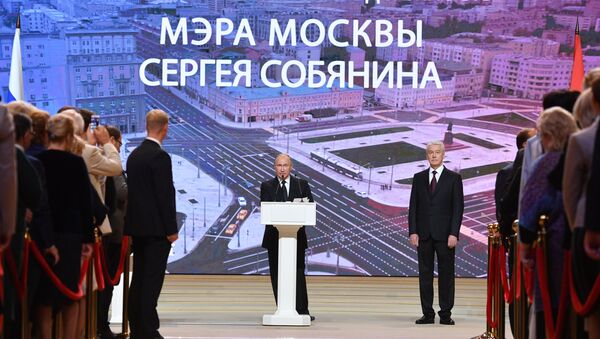 Президент РФ Владимир Путин на церемонии официального вступления в должность мэра Москвы Сергея Собянина в Московском концертном зале Зарядье. 18 сентября 2018