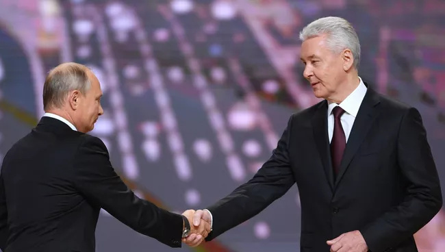 Президент РФ Владимир Путин на церемонии официального вступления в должность мэра Москвы Сергея Собянина в Московском концертном зале Зарядье. 18 сентября 2018
