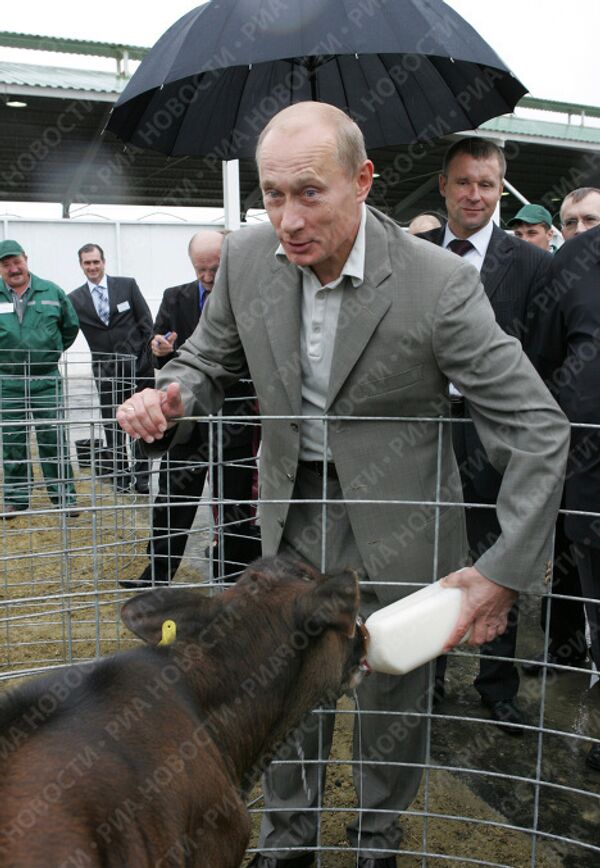 Рабочая поездка Владимира Путина в Белгородскую область