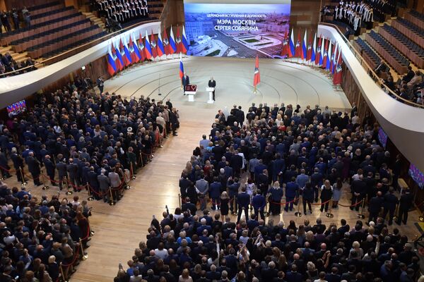 Церемония официального вступления в должность мэра Москвы Сергея Собянина в Московском концертном зале Зарядье. 18 сентября 2018