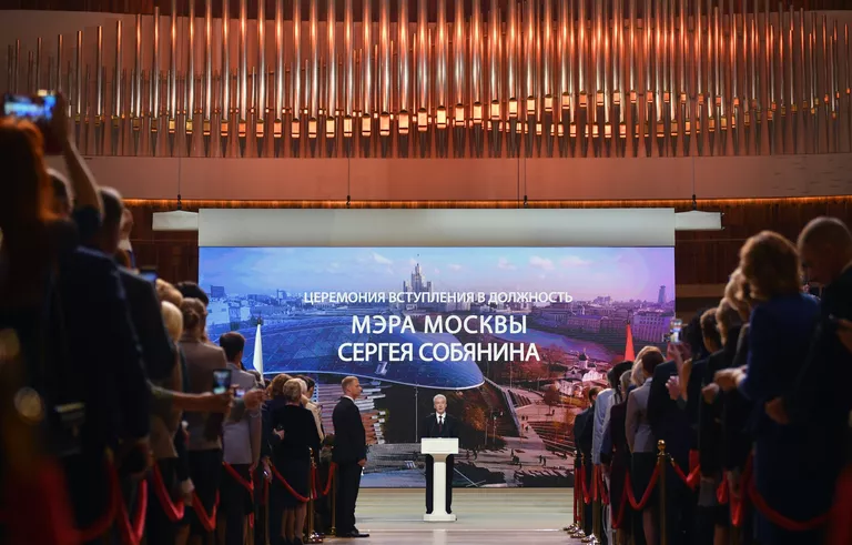 Избранный мэр Москвы Сергей Собянин на церемонии официального вступления в должность в Московском концертном зале Зарядье. 18 сентября 2018 Избранный мэр Москвы Сергей Собянин на церемонии официального вступления в должность в Московском концертном зале Зарядье. 18 сентября 2018